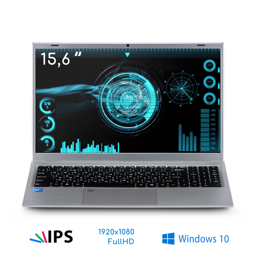 Ноутбук Azerty AZ-1508 156 IPS 1920x1080 Intel Core i5-1035G4 4x110GHz 16Gb RAM 512 Gb SSD 4206000₽