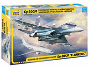 Сборная модель ZVEZDA Российский истребитель "СУ-30СМ" 1/72