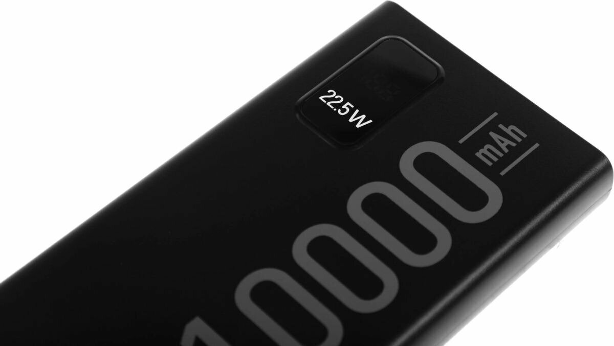 Мобильный аккумулятор HIPER EP 10000 черный (ep 10000 black) - фото №11