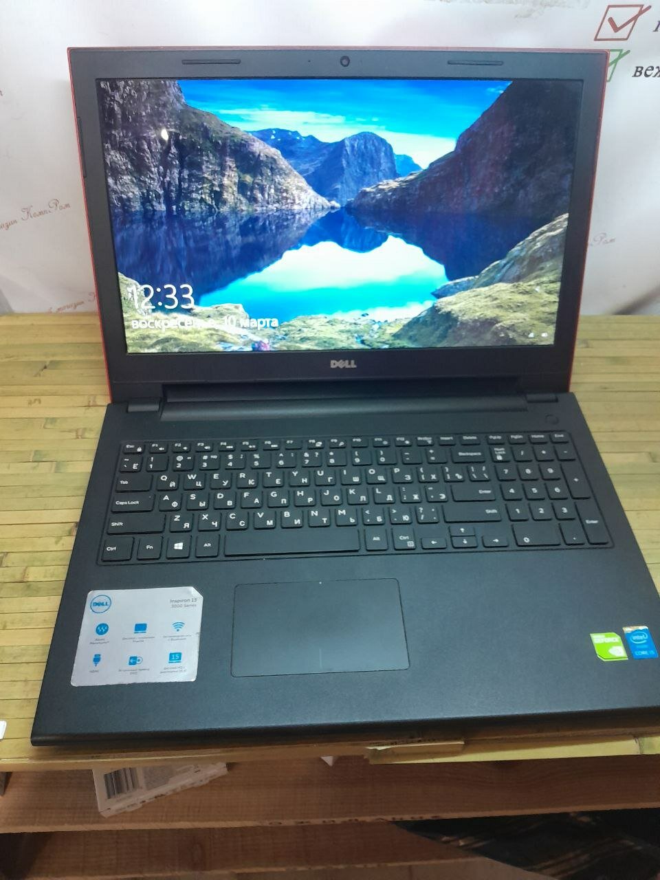 Ноутбук DELL INSPIRON 3542 (1366x768, Intel Core i5 1.7 ГГц, RAM 4 ГБ, HDD 500 ГБ, GeForce 820M, Windows 8)