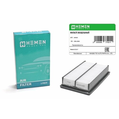 Фильтр воздушный Mazda 3,5, CX-7 (HAF021)