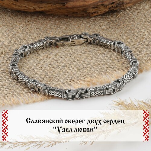 Славянский оберег, браслет Сила Предков, серебро, 925 проба, длина 23.5 см., серебристый