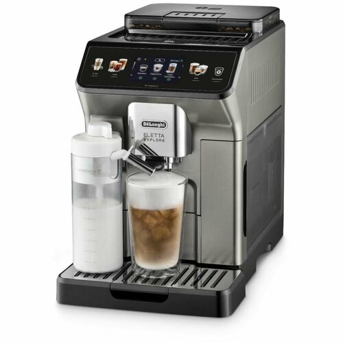 Кофемашина DeLonghi ECAM450.86. T