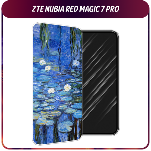 Силиконовый чехол на ZTE Nubia Red Magic 7 Pro / ЗТЕ Нубиа Ред Меджик 7 Про Нарисованный пруд силиконовый чехол на zte nubia red magic 7 pro зте нубиа ред меджик 7 про лень тюлень прозрачный