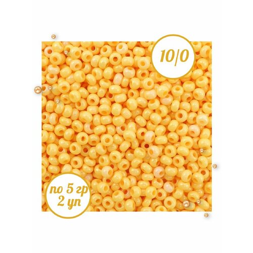 Бисер круглый 23мм 5гр стекло желтый2шт 250₽