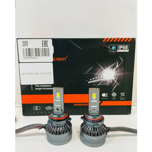 Светодиодные лампы Mi7 9006/HB4 12V 51W