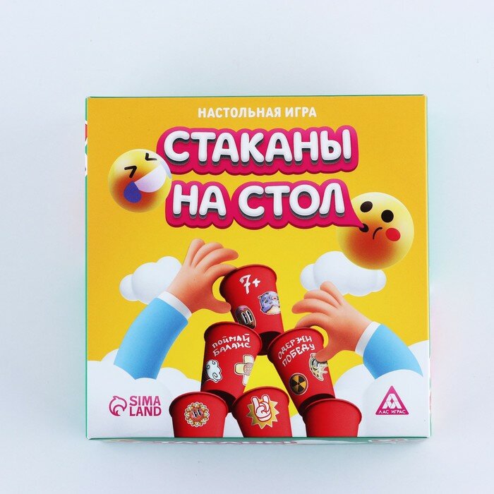 ЛАС играс Настольная игра «Стаканы на стол», 50 карт, 20 стаканов, 7+