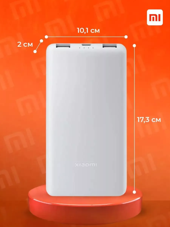 Внешний аккумулятор емкостью 10000 мАч Xiaomi Power Bank Lite 10000 мАч 22,5 Вт (P16ZM) - фото №18