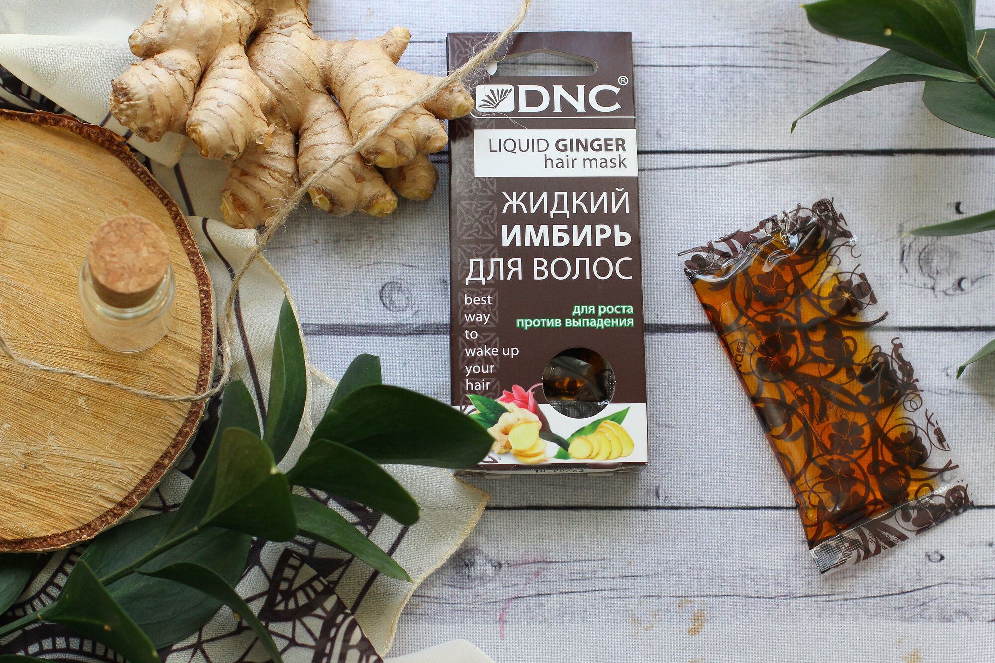 Жидкий имбирь для волос DNC 3х15 мл ООО"ДНЦ-Косметика" - фото №8