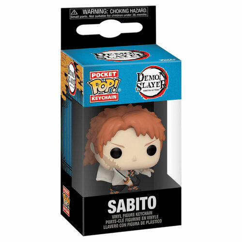 Брелок Funko Pocket POP! Demon Slayer Sabito (No Mask) 72616 брелок funko серебряный черный