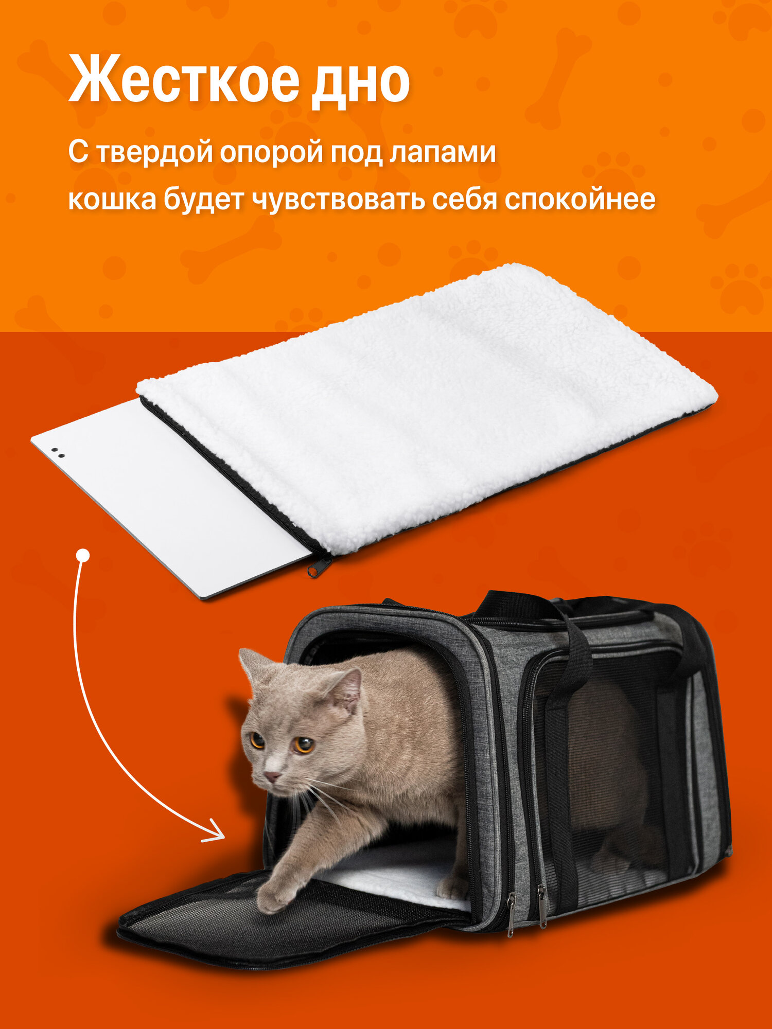 Переноска для кошек и собак складная, SSY, Сумка переноска для животных до 7 кг, Серая, 28х28х41 см