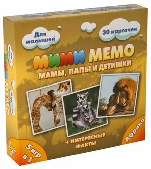 Настольная игра Нескучные игры Мими Мемо Африка