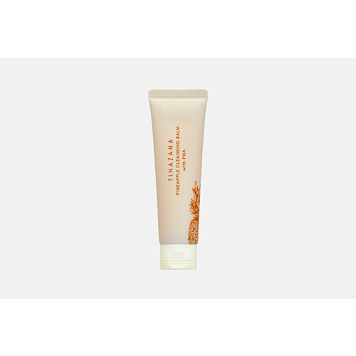 Очищающий бальзам с PHA-кислотами для лица Pineapple Cleansing Balm With PHA