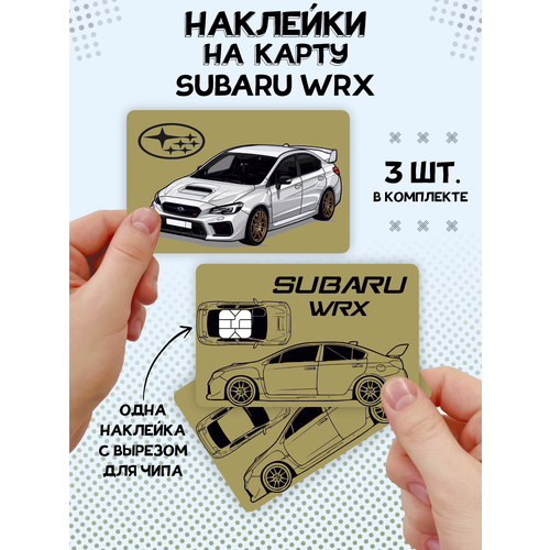 Наклейка Subaru Impreza WRX STI для карты банковской магнитный солнцезащитный козырек для subaru impreza wrx sti hatchback 2007 2011