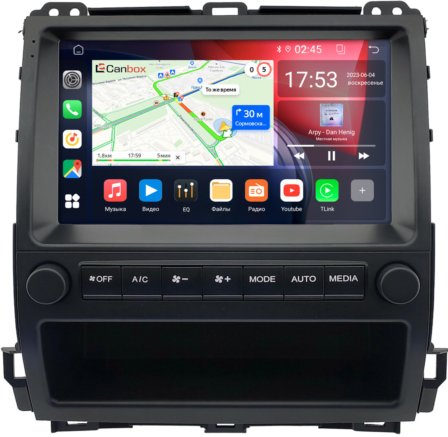 Штатная магнитола Canbox GT9-0252 Toyota Land Cruiser Prado 120 2002-2009 (авто с монитором, тип 2) Android 10 (IPS, DSP, CarPlay)