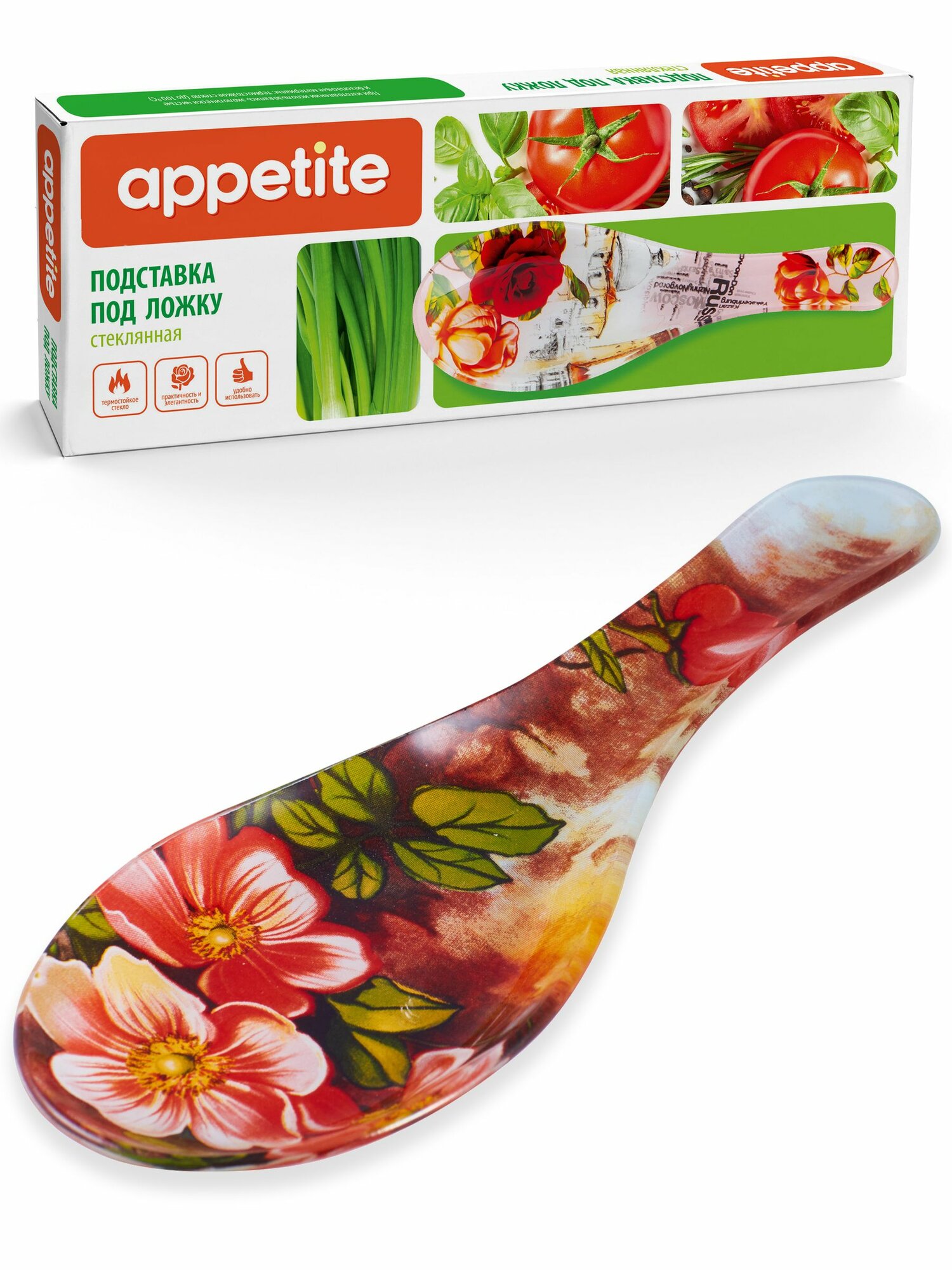 Стеклянная подставка для ложки Appetite 