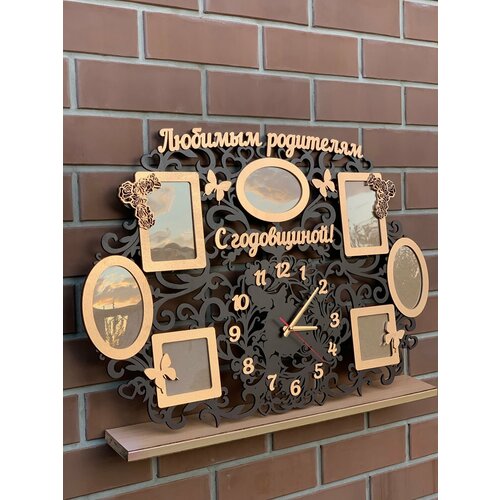 Фоторамка с часами родителям 5720₽