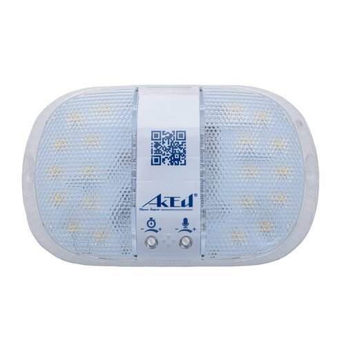 Светильник светодиодный Актей СА-7008У Персей с датчиком многорежимный 8 Вт 4000K 800 Лм