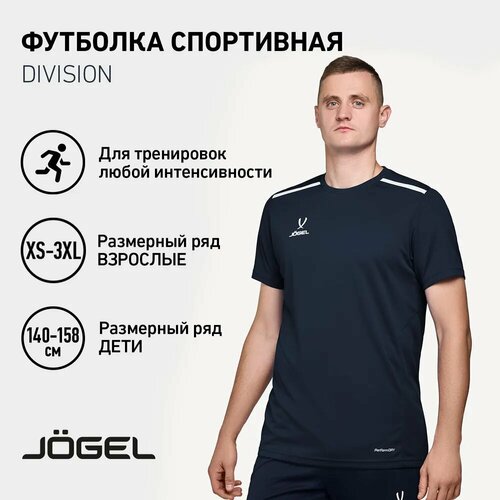 фото Футболка спортивная jogel, размер ym, темно-синий