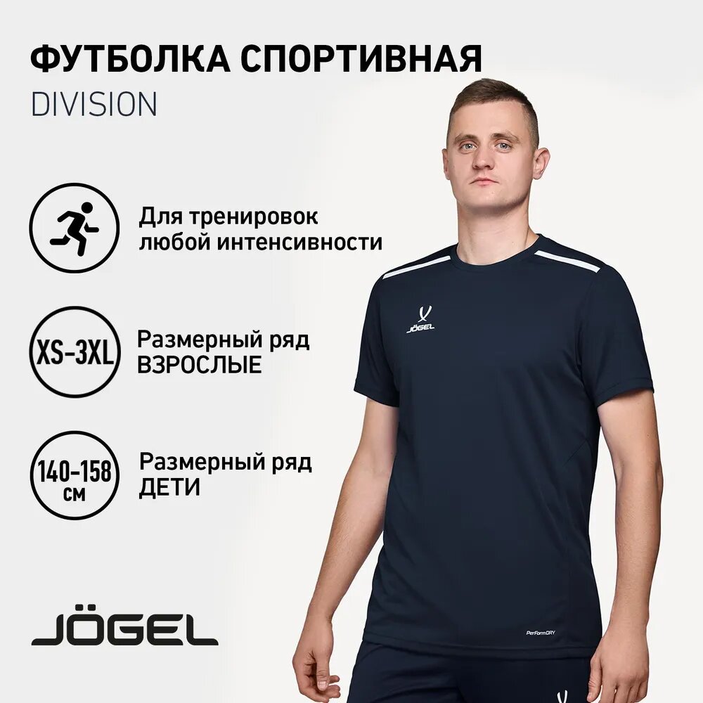 Футболка мужская...