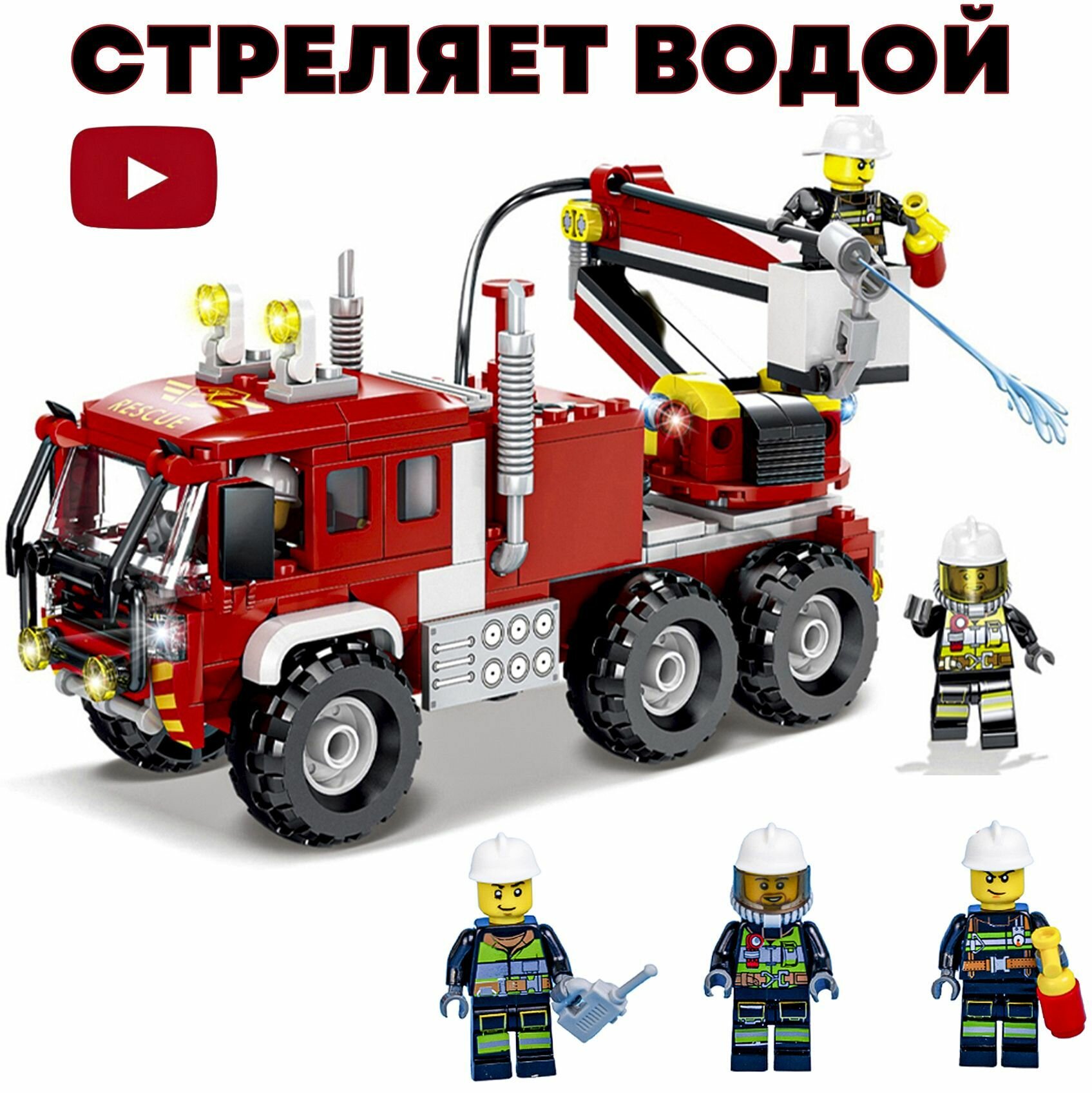 Lego 60107 manual sale