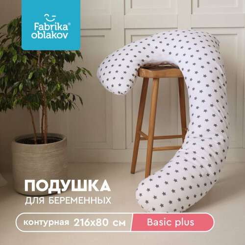Подушка для беременных Фабрика облаков контурная Lформа 216х80 см 4700₽