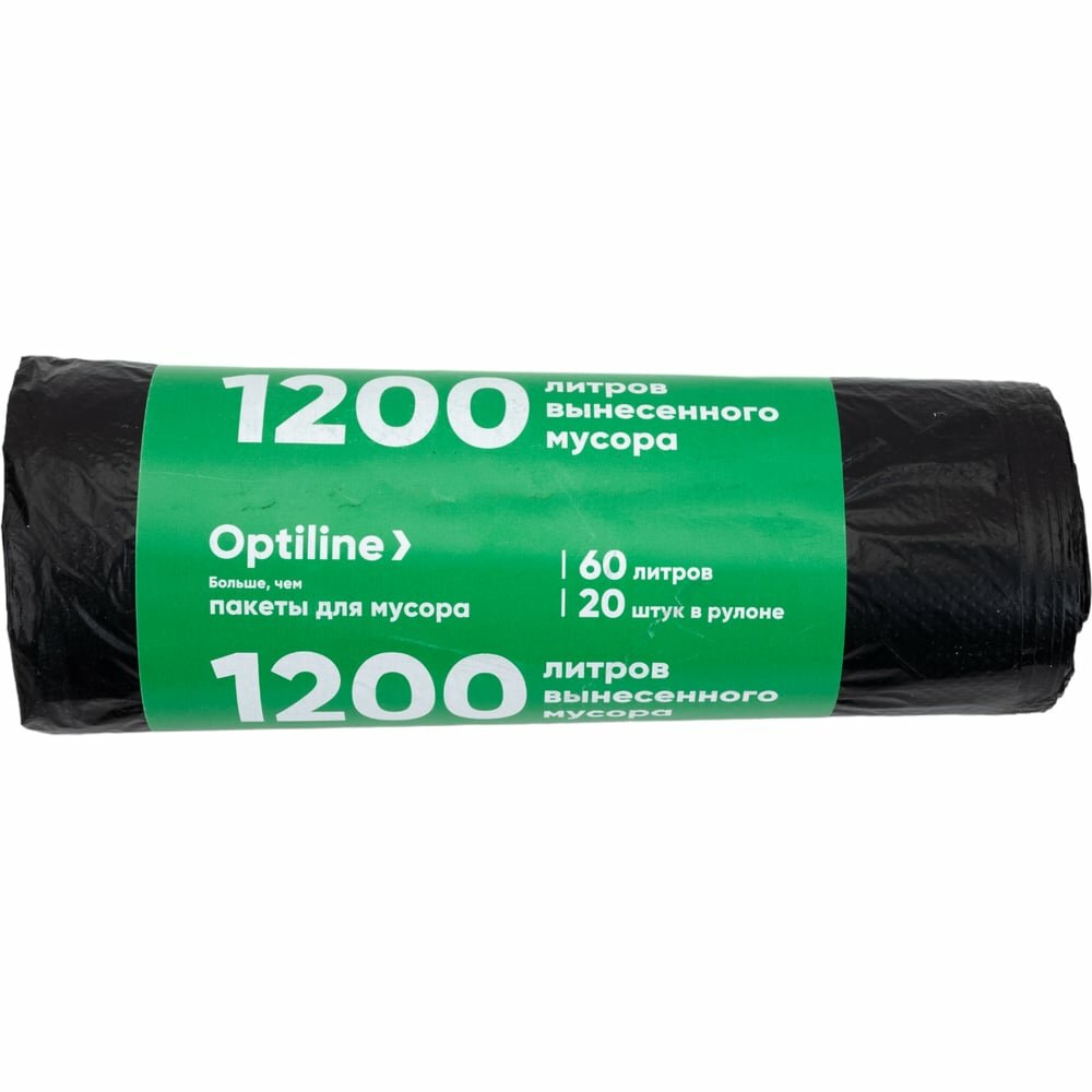 Пакеты для мусора ПНД 60x80 см, 60 л, черные, в рулоне 20 шт. Optiline 23-1054