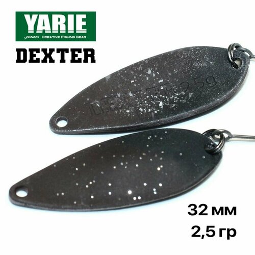 Блесна форелевая колеюлящаяся Yarie Dexter 2,5 гр. #BJ-30, 1 шт/уп