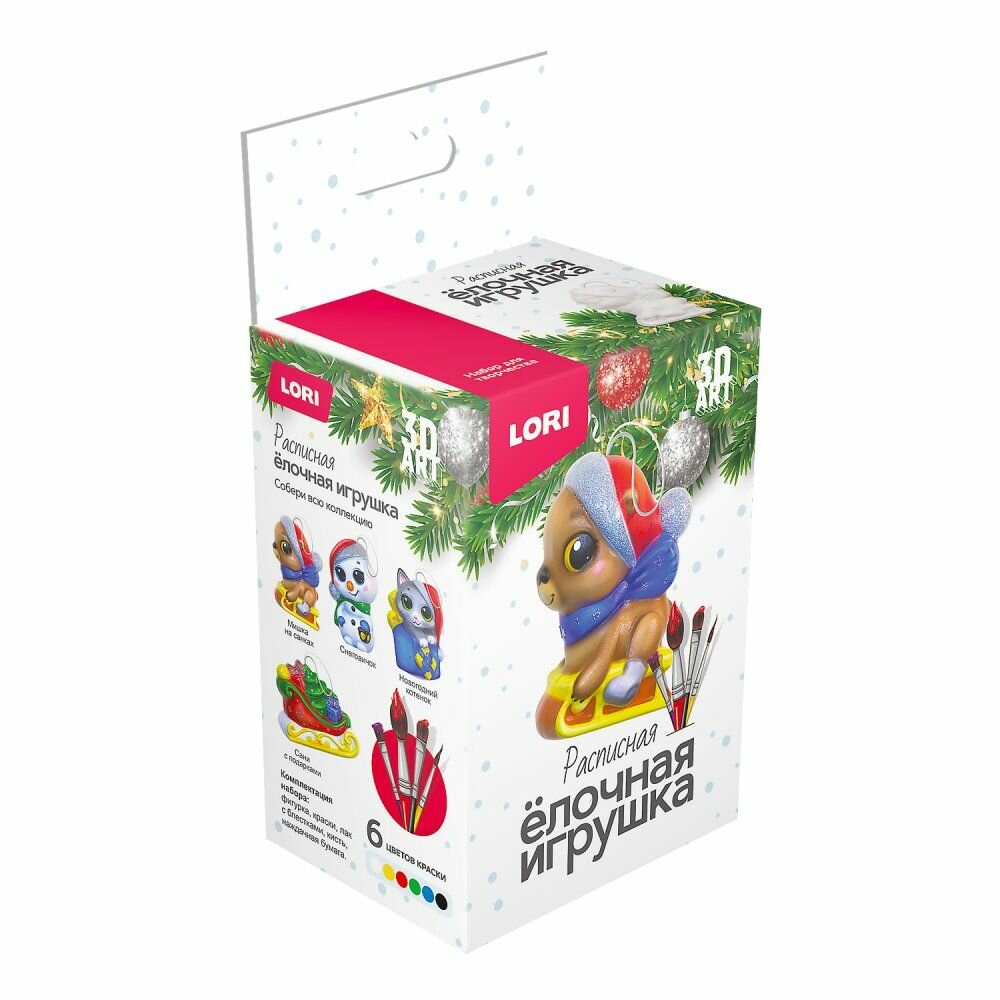 Ир-047 3D Art. Елочная игрушка под роспись "Мишка на санках"