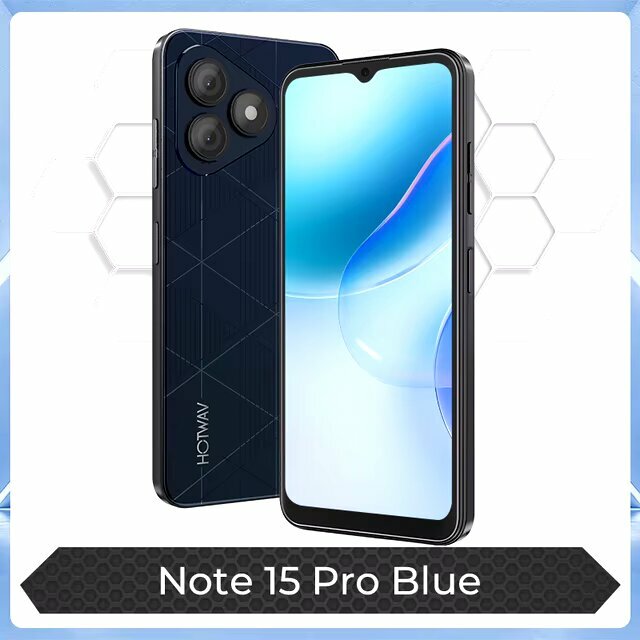 Смартфон Hotwav Note 15 PRO 12/128gb, Phantom Blue