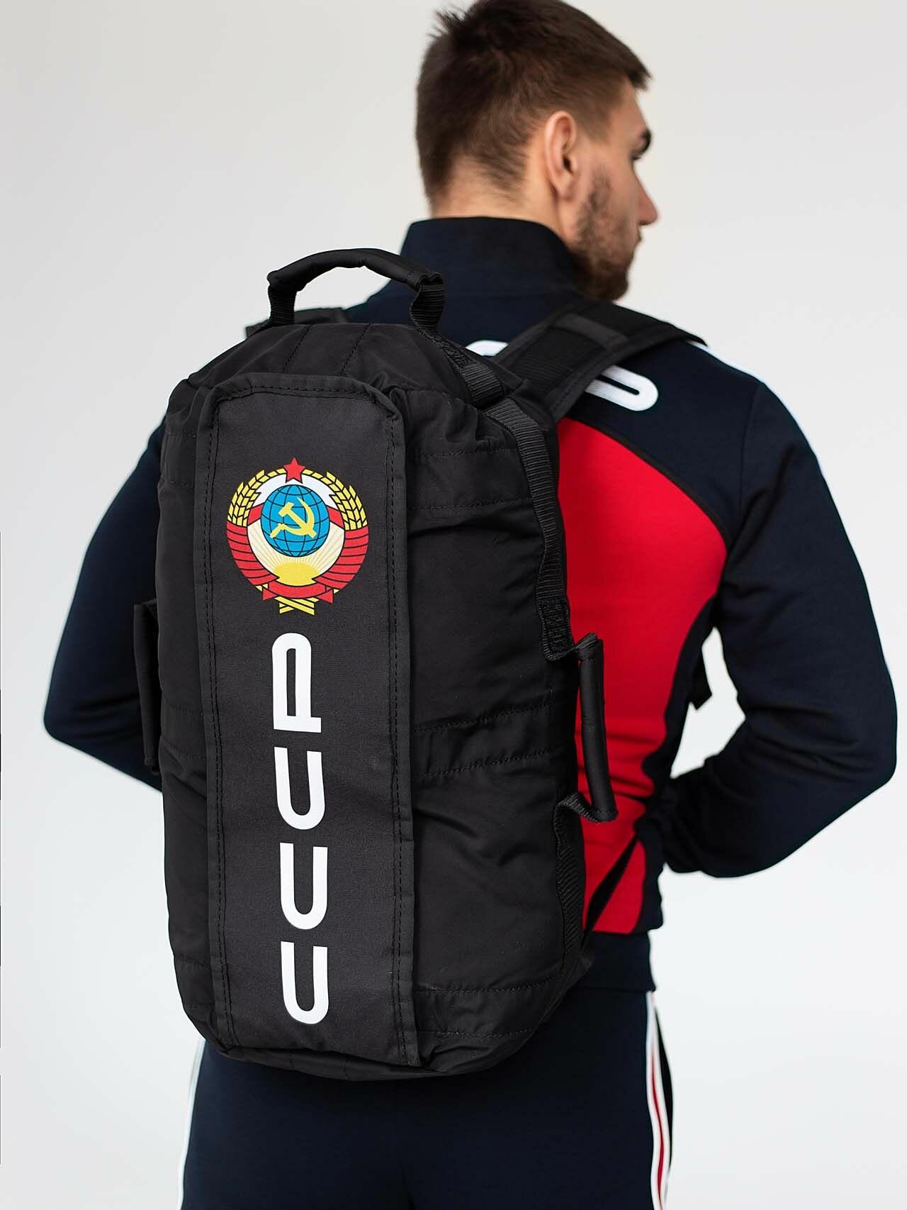 Сумка спортивная 