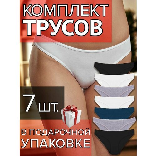 фото Трусы , размер xl, черный one week