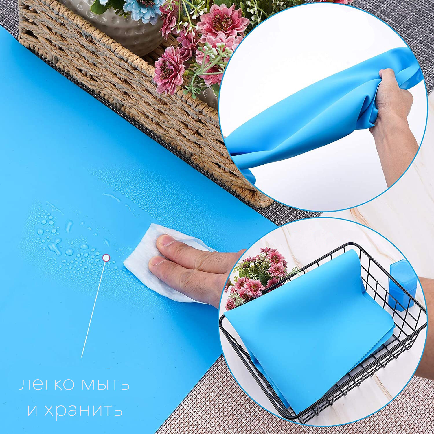 Коврик Epoxy Master 60x40 см, для лепки из смолы, силикон, голубой — фото 1