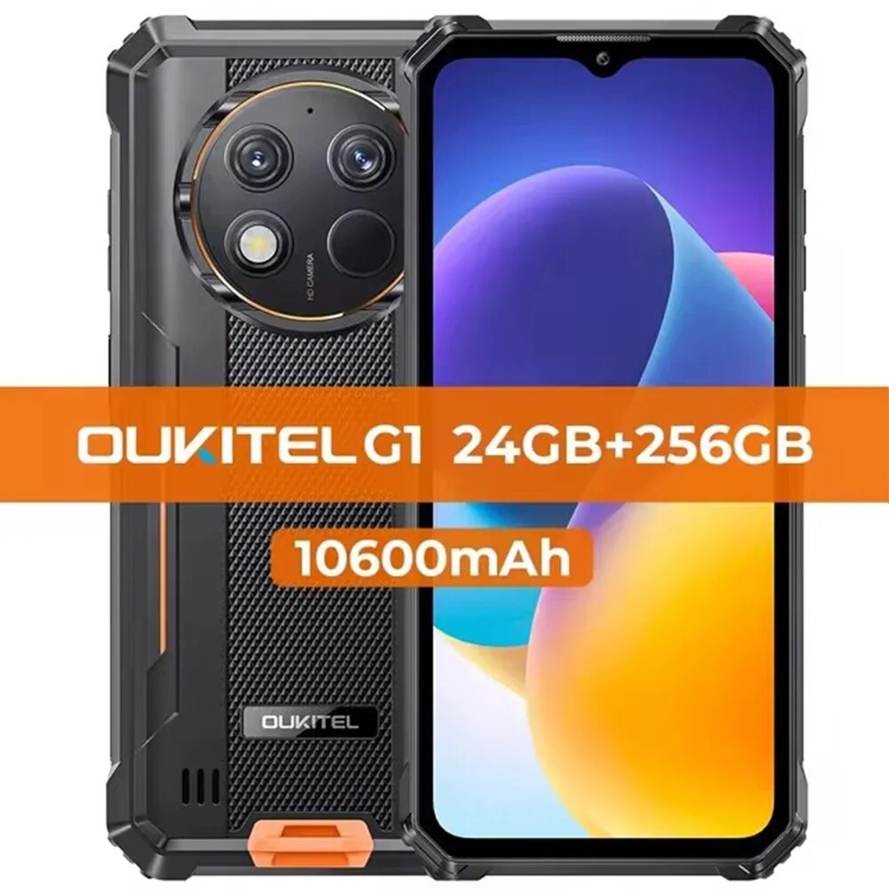 Oukitel G1, 24/256ГБ, global, N Earphone, Oukitel, G1, Смартфон, Оранжевый, 24ГБ, 256ГБ, global, новый, 01.07.2023