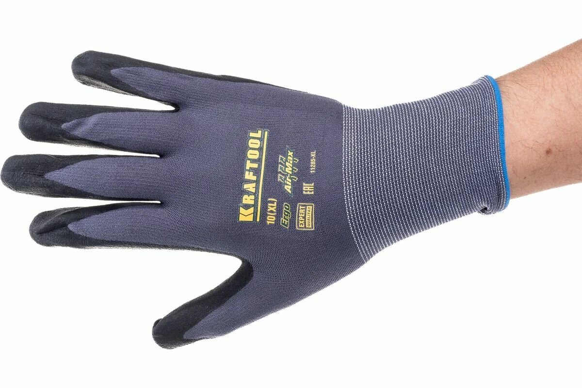 Эластичные перчатки для точных работ KRAFTOOL PRECISION, XL (10), вспененное нитриловое покрытие, 15 класс (11285-XL)