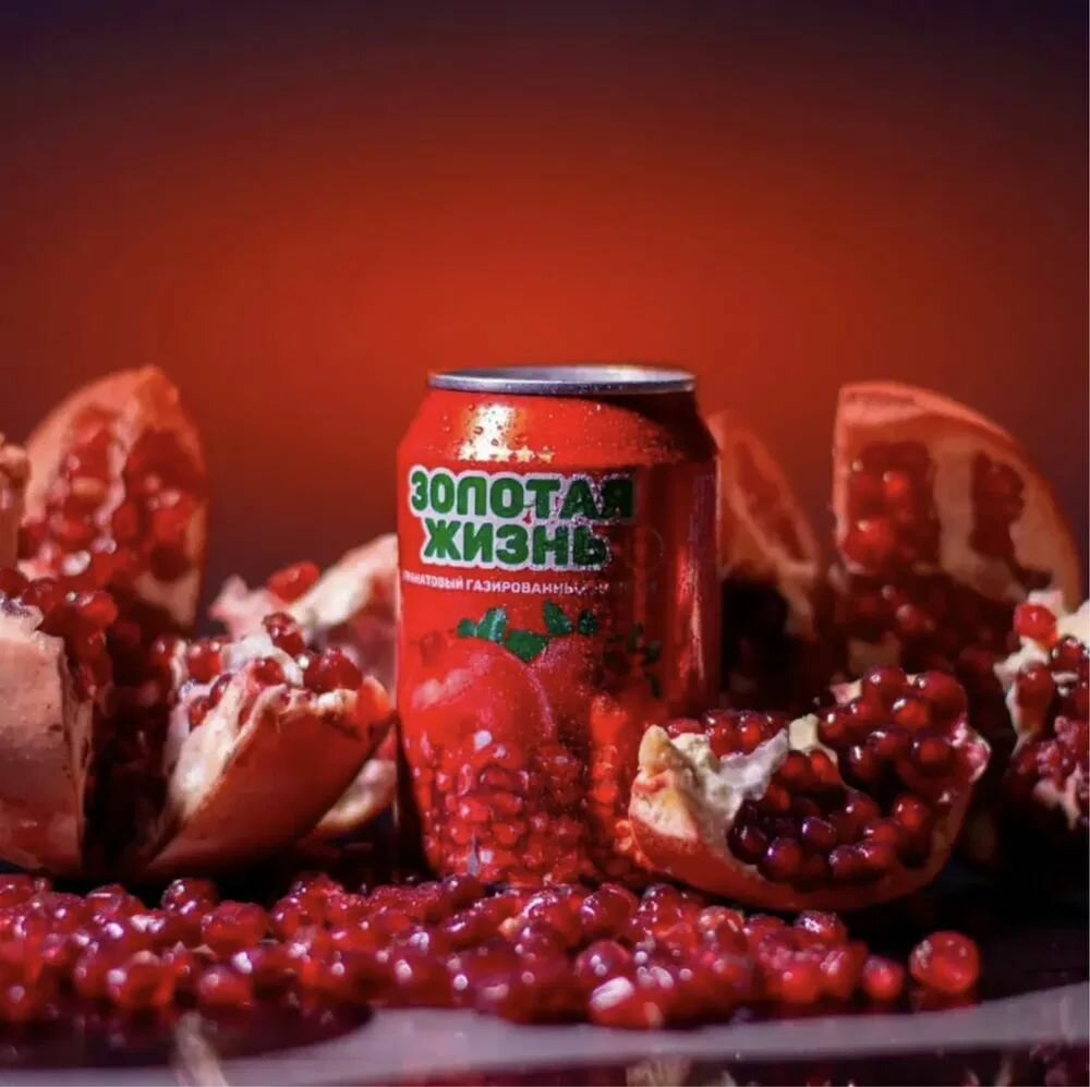 Изображение Golden Life Pomegranate, 0.3 л, 24 шт, банка, газированный гранатовый напиток Золотая Жизнь (со вкусом граната)