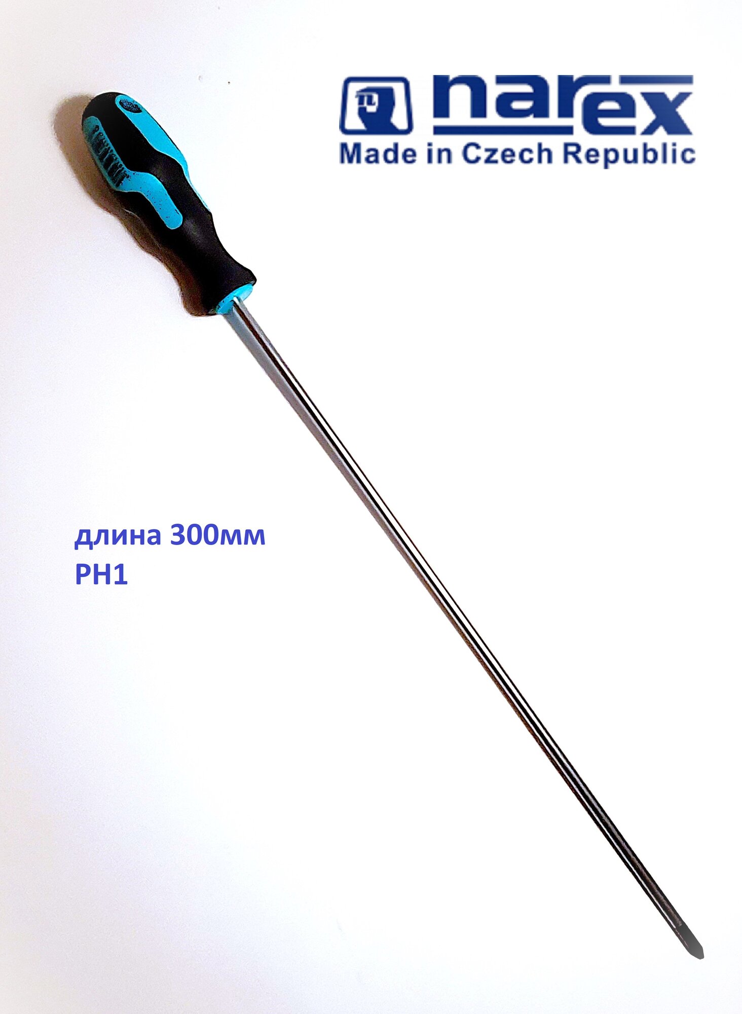 Отвертка длинная NAREX S line Profi (РН1) длина 300/390мм (839312)