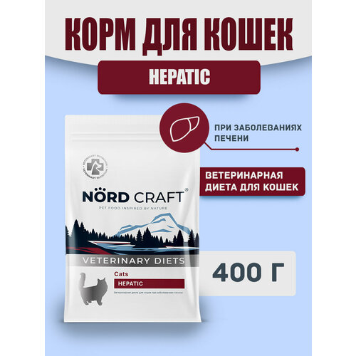 Корм для кошек Nord Craft HEPATIC, супер-премиум, для лечения печени, 400г