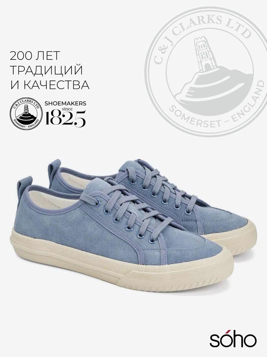 Кеды Clarks, полнота D, размер 3,5D UK, синий