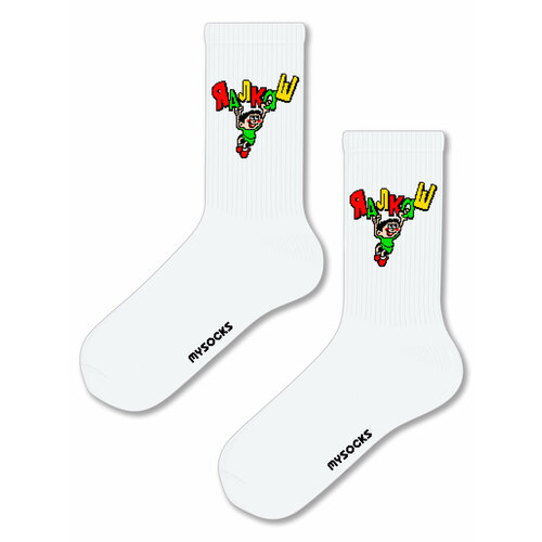 фото Носки mysocks смешные носки / прикольные носки / мемы, размер 36-43, белый