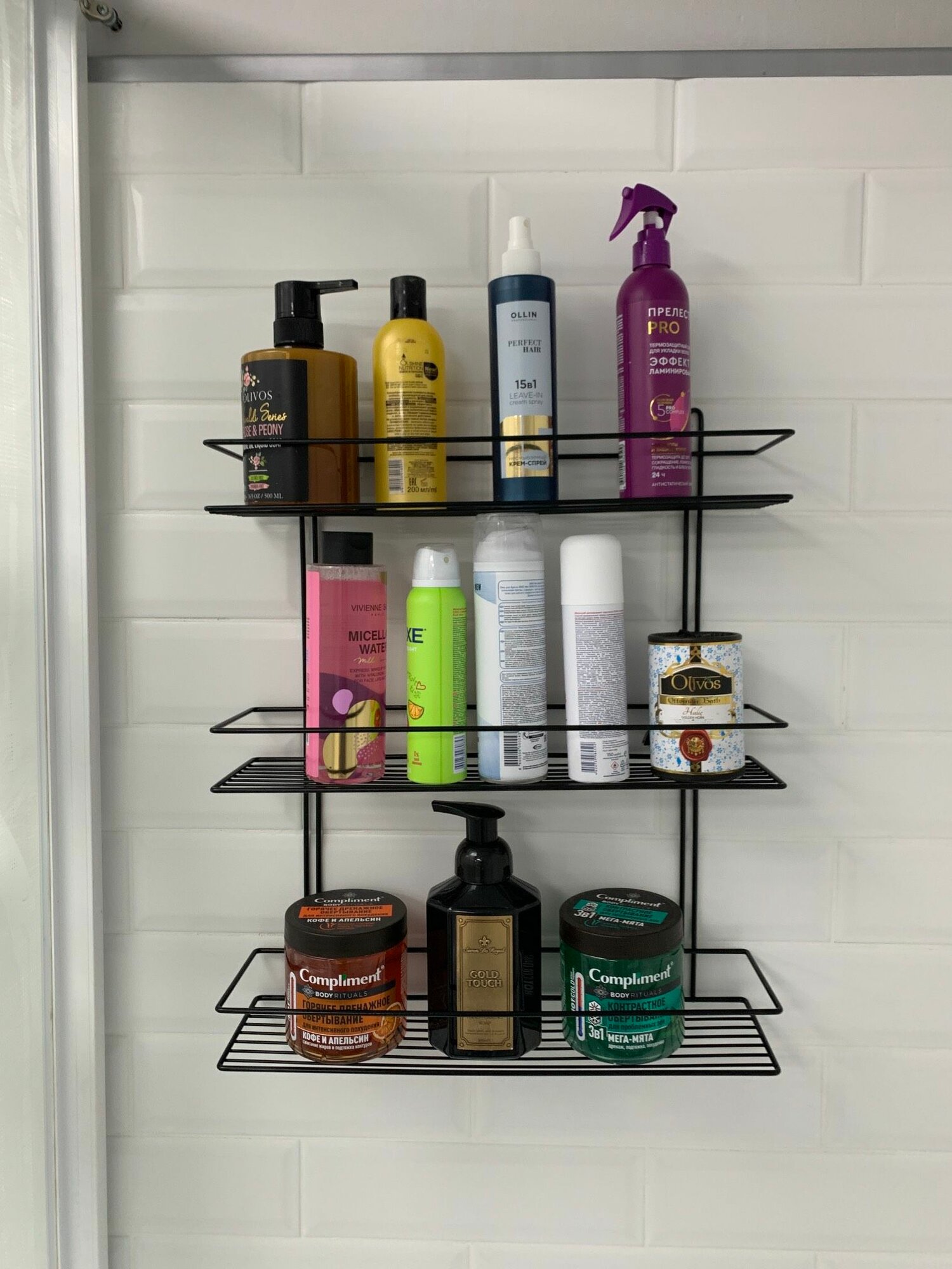 Полка прямая в ванную комнату 3-х ярусная 115х400х470мм черный цвет