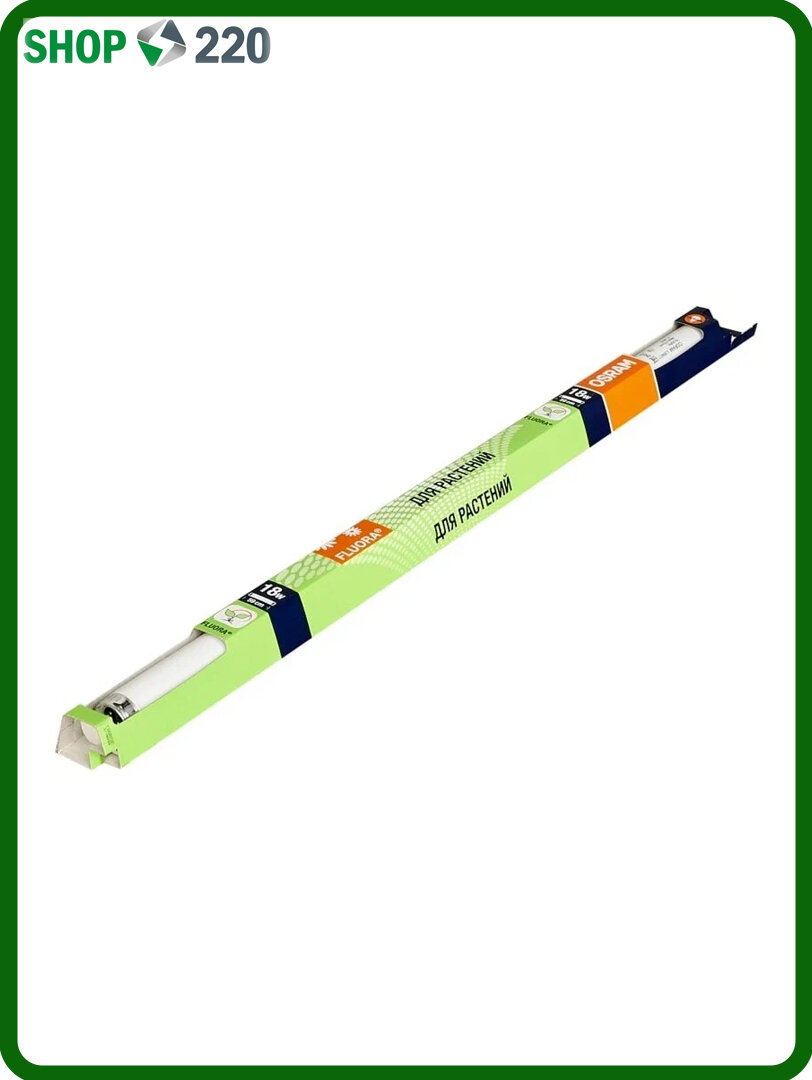 Люминесцентная линейная лампа T8 L 18W/77 FLUORA G13 для растений 590mm Osram