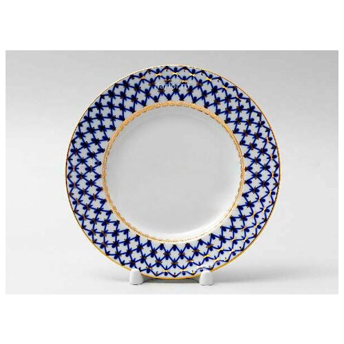 Тарелка мелкая Кобальтовая сетка