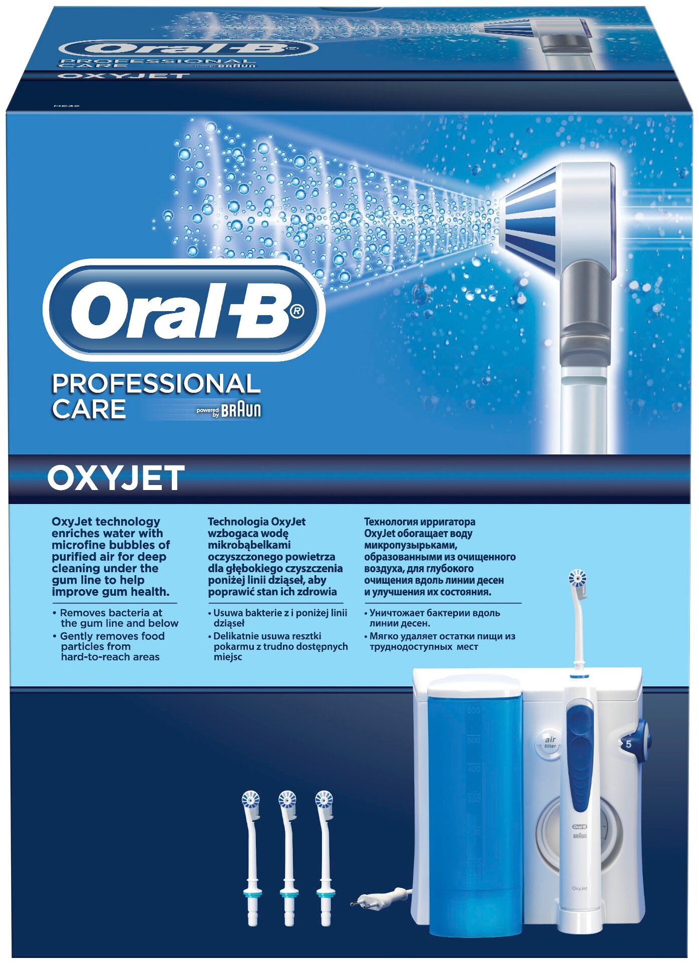 Ирригатор Oral-B Professional Care OxyJet MD20, белый/синий