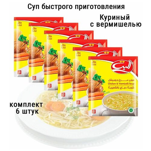 Суп быстрого приготовления Elite, со вкусом курицы 6 штук