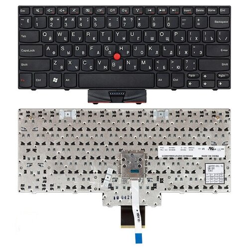 Клавиатура для ноутбука Lenovo 45N2971 черная с рамкой со стиком 246000₽