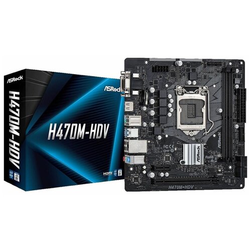 Материнская плата Asrock H470M-HDV материнская плата asrock b550m hdv