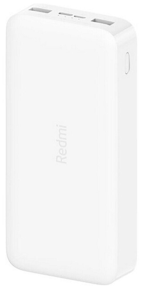 Аккумулятор Xiaomi Redmi Power Bank Fast Charge 20000 mAh белый