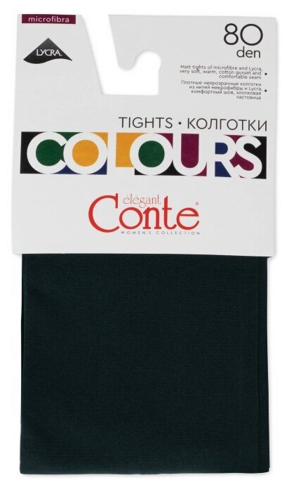 Колготки Conte elegant Colours