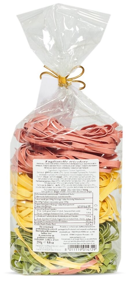 Тальятелле Pasta Pirro Триколор яичные, с помидорами, шпинатом и свеклой, ручной работы Италия 250г - фотография № 2